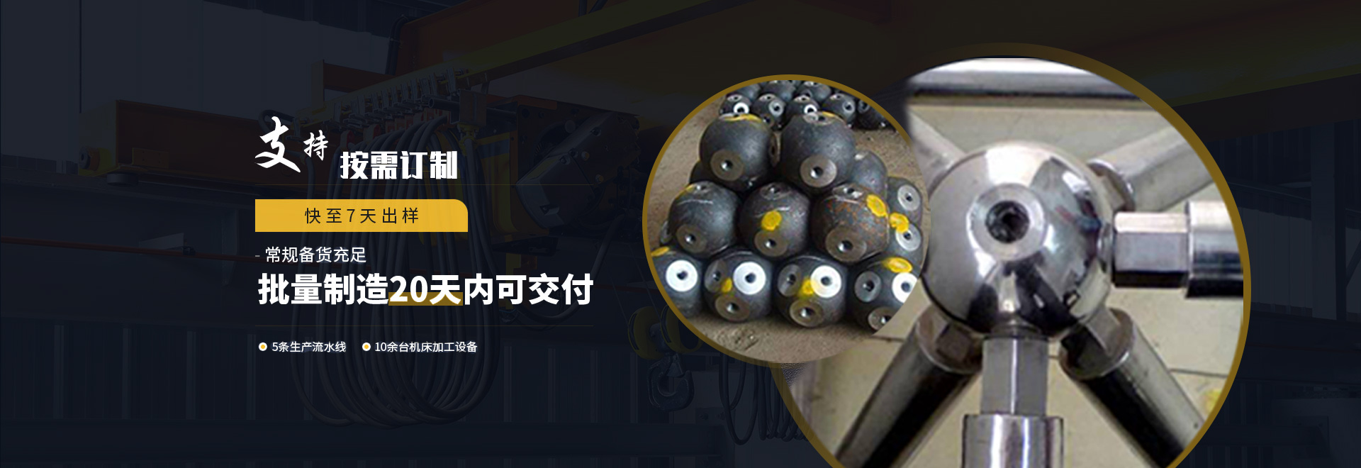 徐汇1