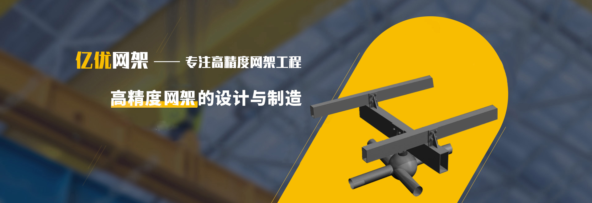 徐汇2